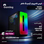 کیس کامپیوتر گیمینگ فاطر مدل FG-530P