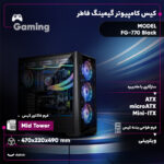 کیس کامپیوتر گیمینگ فاطر مدل FG-770 Black
